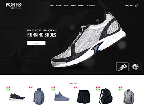 Porto – Running Shoes theme preview